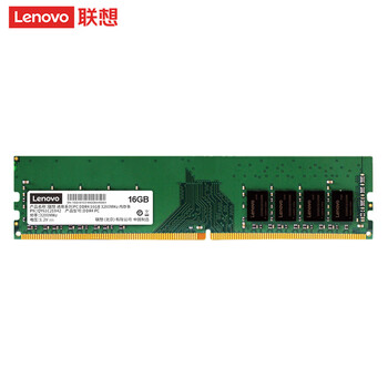 联想（Lenovo）16GB DDR4 3200 台式机内存条 助力AI 适配黑神话悟空