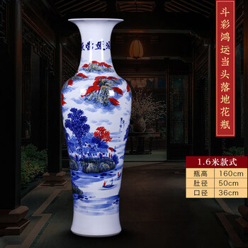 景德镇大花瓶品牌及商品- 京东