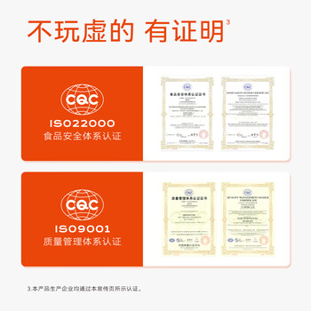 LONGLIFE巴马水天然弱碱性矿泉水长寿乡高端饮用水寿山活泉520ml整箱