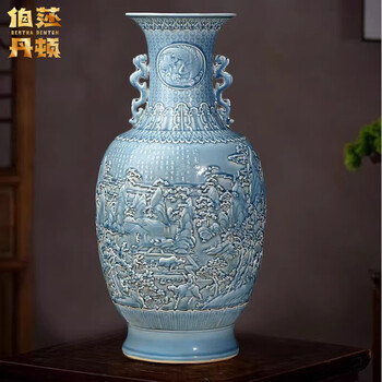 青瓷双耳瓶- 京东