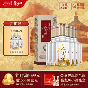 水井坊白酒- 京东