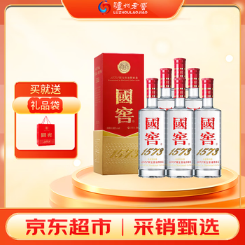 中国白酒　国窖1573　濃香型白酒 　500ml（１本）38度 中国白酒 国窖1573 濃香型白酒 500ml（1本）38度 【公式通販】