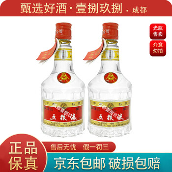2013年五粮液52度价格报价行情- 京东