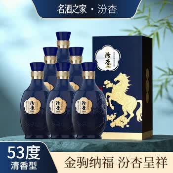 汾酒1988价格报价行情- 京东