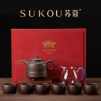 周桂珍紫砂壶三足新款- 周桂珍紫砂壶三足2021年新款- 京东