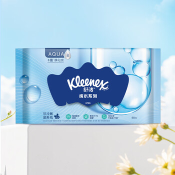 舒洁（Kleenex）湿厕纸40抽*1包湿厕纸家庭装试用装洁厕湿巾湿纸巾湿厕纸纯水