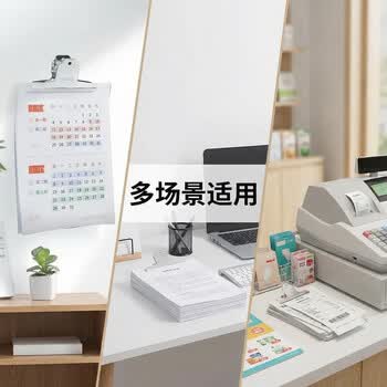 三木（SUNWOOD）74mm山型铁票夹/财务票据夹/金属资料夹 4只/袋 2069