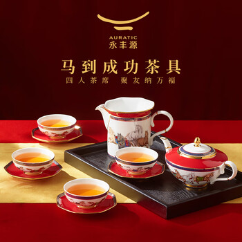 国瓷永丰源价格报价行情- 京东