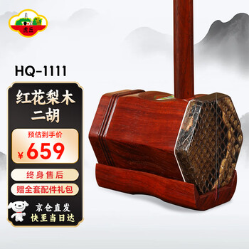 虎丘二胡价格报价行情- 京东