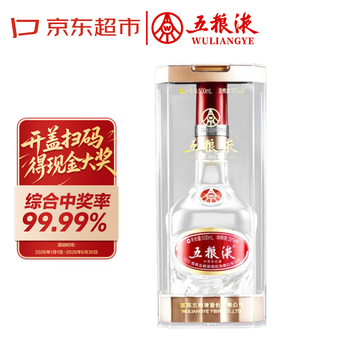 五粮液500ml39价格报价行情- 京东