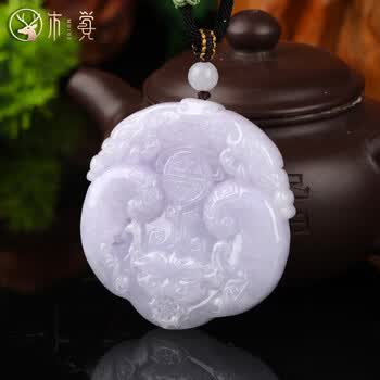 中国　玉石翡翠彫刻　蝙蝠刻　硯屏　時代箱付　U　R6053 中国 玉石翡翠彫刻 蝙蝠刻 硯屏 時代箱付 U R6053 中国 玉石翡翠彫刻