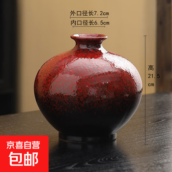 新古典装饰花瓶- 京东