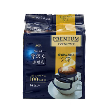 AGF【香纯浓郁】奢华咖啡店高级挂耳黑咖啡8g*14特浓混合风味 AGF【香纯浓郁】奢华咖啡店高级挂耳黑咖啡8g*14特浓混合风味