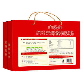 智力中老年益生元骨髓核桃粉礼盒1050g五谷代餐粉送礼佳品