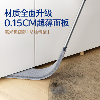 苏力达床底打扫神器静电除尘掸卫生缝隙清扫工具家用可伸缩扫灰掸子