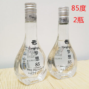 葡萄烈酒 Dong Feng Hun 85 500ml 高級酒 葡萄烈酒 Dong Feng Hun 85