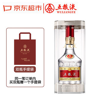 五粮液（WULIANGYE）价格报价行情- 京东