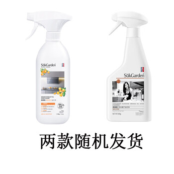 蔬果园厨房清洗剂灶台强力去重油去污垢清洁剂500g