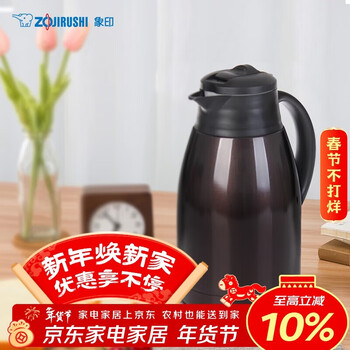 zojirushi暖水壶型号规格- 京东