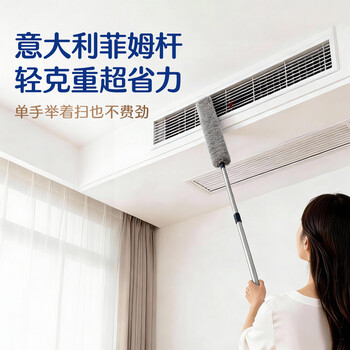 苏力达床底打扫神器静电除尘掸卫生缝隙清扫工具家用可伸缩扫灰掸子