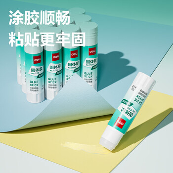 得力（deli）(deli)15g高粘PVA固体胶水 速干可水洗胶棒 DIY手工粘胶学生文具 学生文具 12支/盒 办公用品 7104