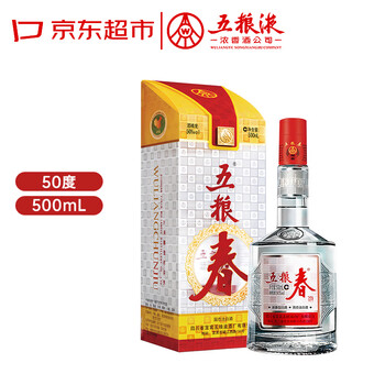 五粮白酒价格报价行情- 京东
