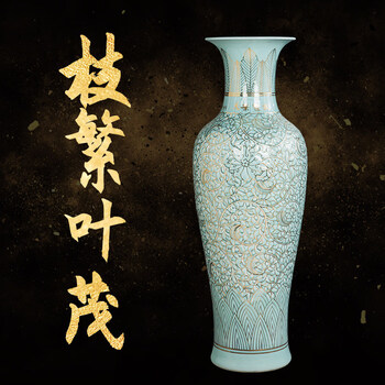 景德镇青瓷大花瓶价格报价行情- 京东