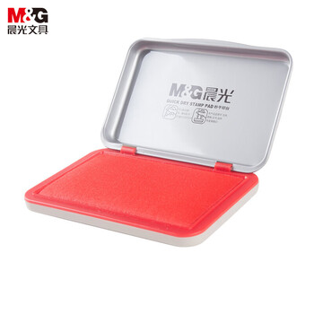 晨光（M&G）103*70mm金属方形中号秒干印台印泥财务专用办公用品红色AYZ97516 单个装