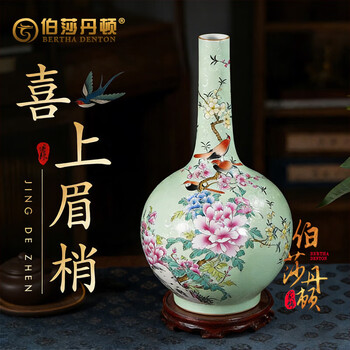 花鸟瓷瓶品牌及商品- 京东