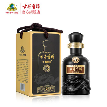古井贡酒小酒价格报价行情- 京东