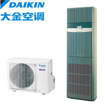 大金（DAIKIN）成套_FVAN05AAK(380V)空气调节 5匹一级能效冷暖商用三相机房专用基站空调柜机变频高品质高耐久