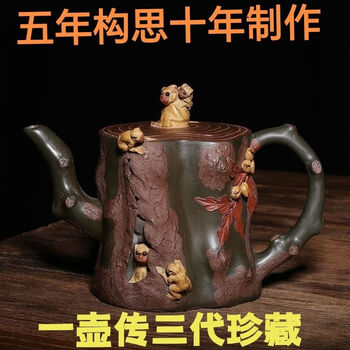 蒋蓉紫砂壶价格报价行情- 京东