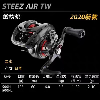 steez水滴轮新款- steez水滴轮2021年新款- 京东