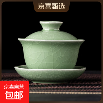 哥窑金丝铁线价格报价行情- 京东
