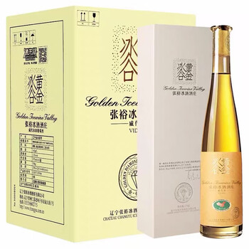 张裕黄金冰谷冰酒品牌及商品- 京东