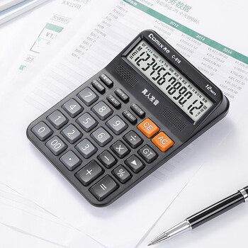 齐心(Comix) 小型语音计算器 12位大屏幕计算机 财务商超通用办公用品 黑色C-818