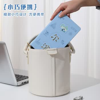 佐澜哲【假期旅游打卡】城市盖章本旅行空白手账本山东集章册博物馆印章收集本高颜值冰箱贴款