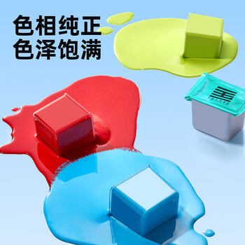 青竹画材（CHINJOO）青竹大师水粉颜料套装线下同款80ml42色+工具7+画笔美术生专用果冻丙粉套装盒装艺考色彩集训