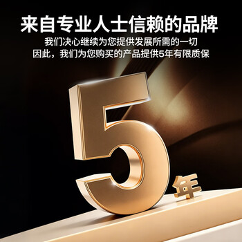 闪迪（SanDisk）500GB SSD固态硬盘5000MB/s读速Extreme至尊极速M.2接口TLC电脑PCIe4.0高速NVMe协议笔记本2280