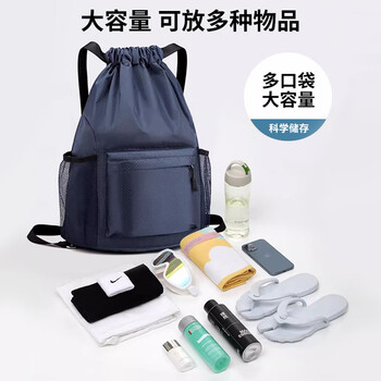 VICTORIATOURIST运动包男抽绳健身篮球包干湿分离游泳束口足球包训练收纳双肩背包