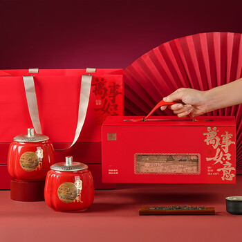 去寻红茶武夷山金骏眉特级250g新茶叶礼盒装送礼物品
