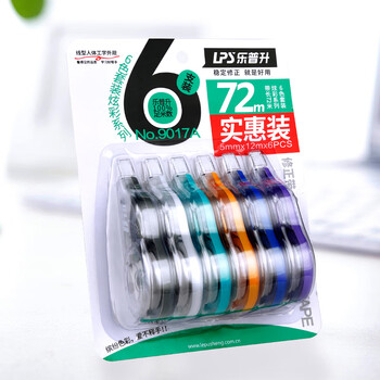 乐普升（LPS）【全网低价】修正带大容量实惠装开学季必备涂改带隐形修正带耐用学生用9017A办公用品改正带