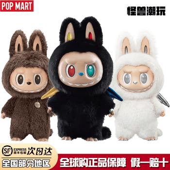 popmart泡泡玛特型号规格- 京东