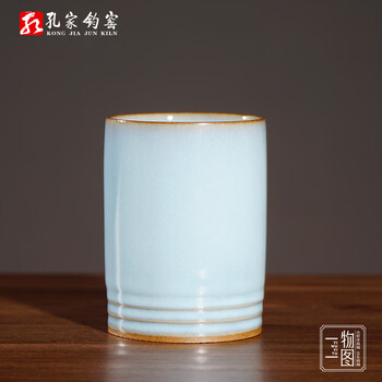 钧窑茶杯价格报价行情- 京东