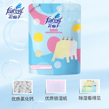 花仙子（Farcent）狠赶潮除湿袋200g*12袋 立袋除湿干燥剂室内衣柜吸湿防霉剂