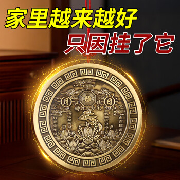 山海镇价格报价行情- 京东