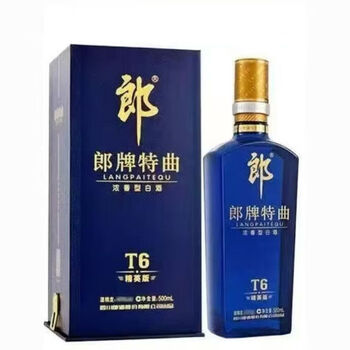 50度郎牌特曲价格报价行情- 京东