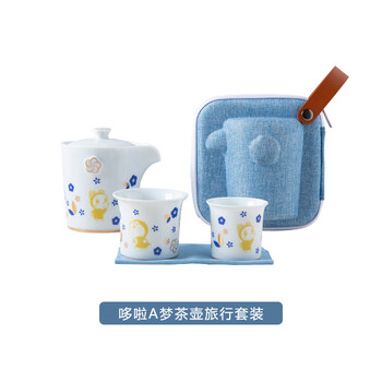 哆啦A梦茶壶套装价格报价行情- 京东