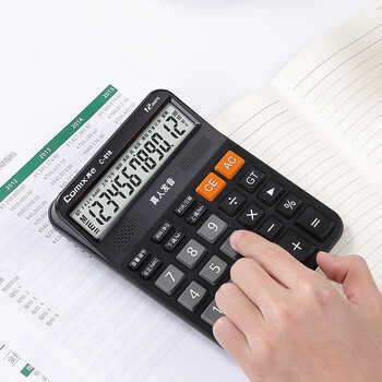 齐心(Comix) 小型语音计算器 12位大屏幕计算机 财务商超通用办公用品 黑色C-818