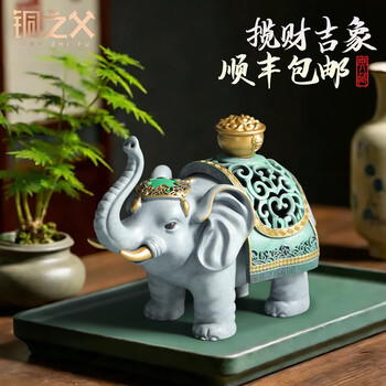 大象铜香炉价格报价行情- 京东